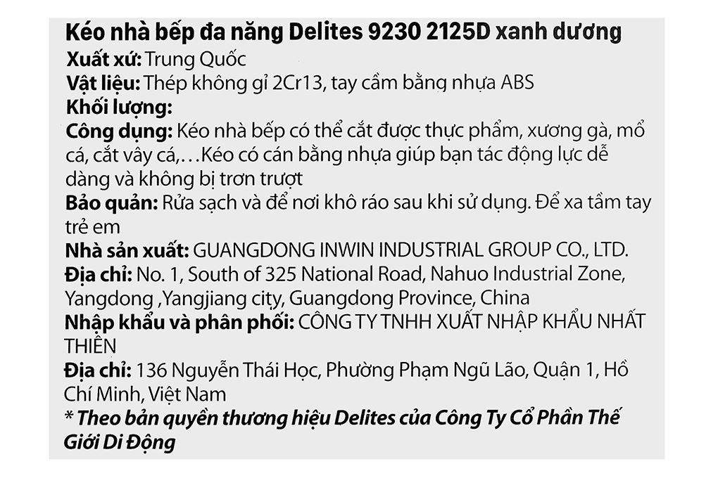 Kéo nhà bếp đa năng thép không gỉ 2Cr13 Delites 9230-2125D Màu Xanh dương đậm