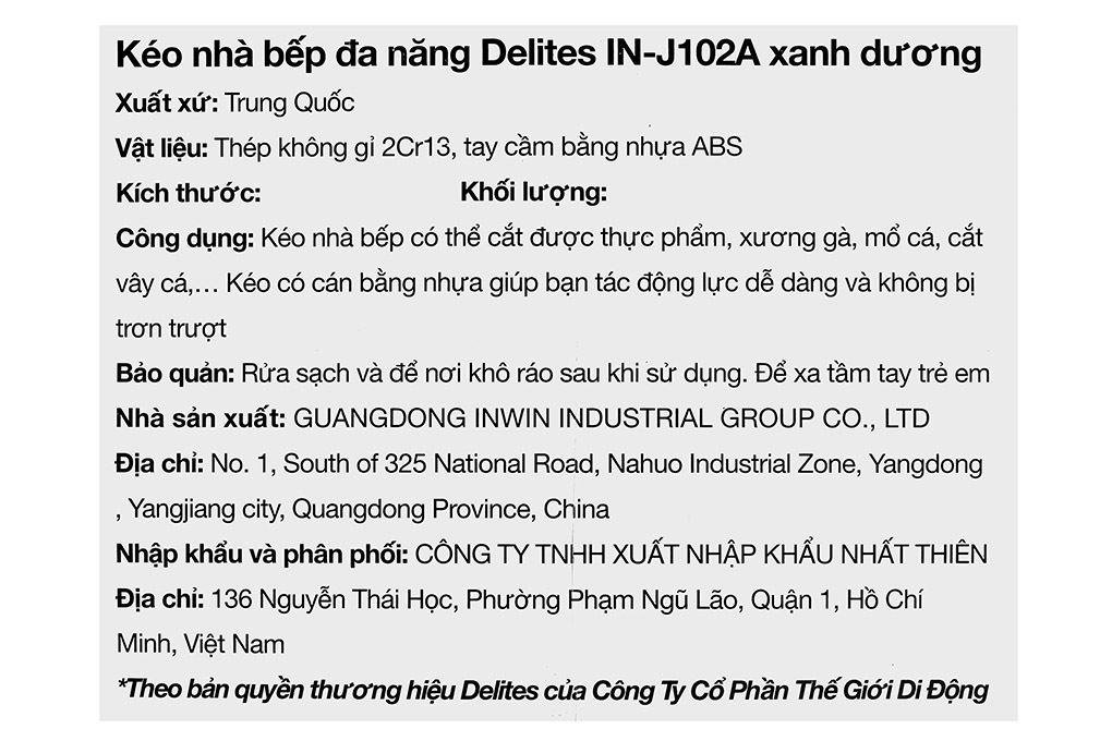 Kéo nhà bếp đa năng thép không gỉ 2Cr13 Delites IN-J102A Màu Xanh dương đậm