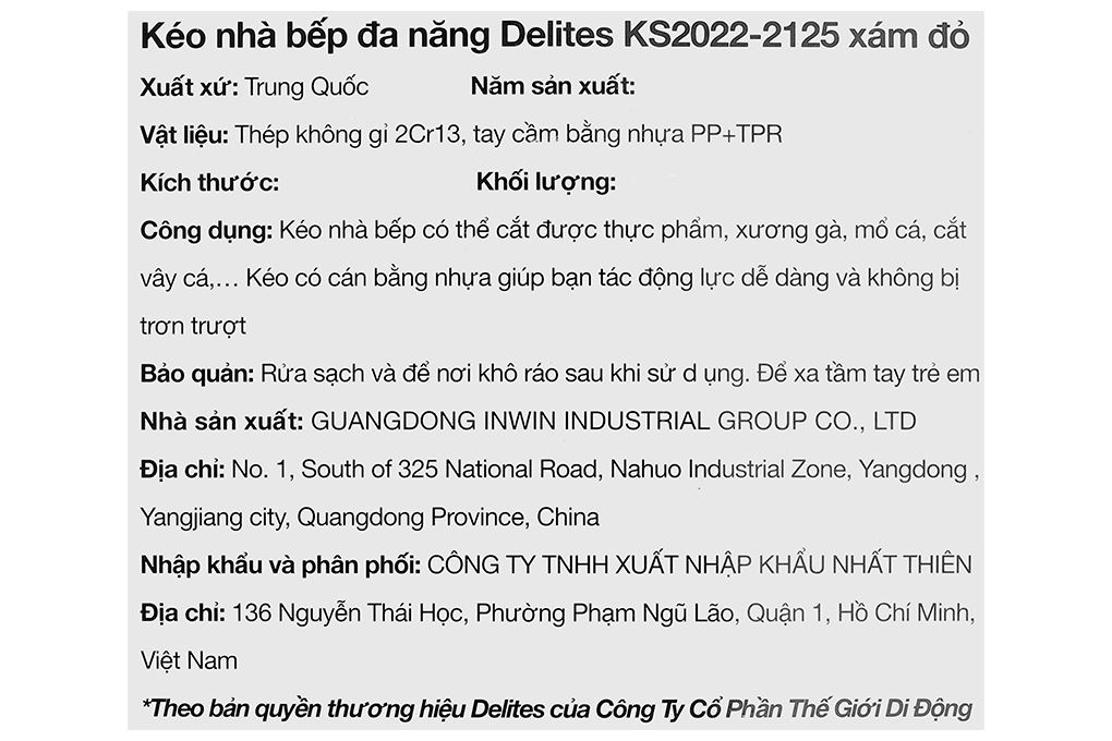 Kéo nhà bếp đa năng thép không gỉ 2Cr13 Delites KS2022-2125 Màu Xám - Đỏ