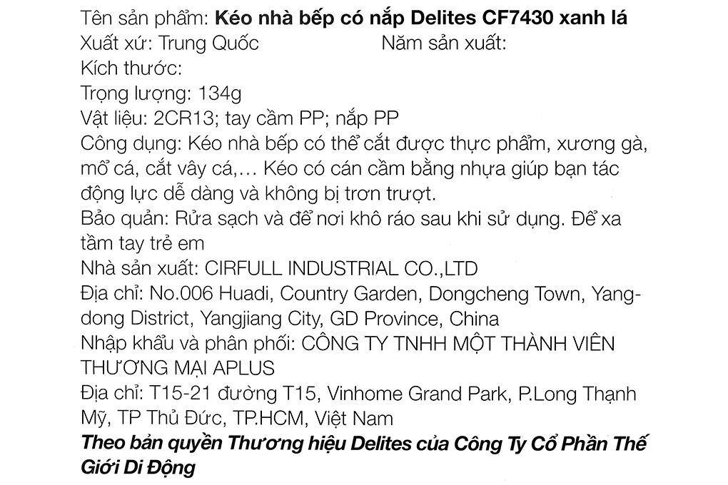 Kéo nhà bếp có nắp thép không gỉ 2Cr13 Delites CF7430 Màu Xanh lá