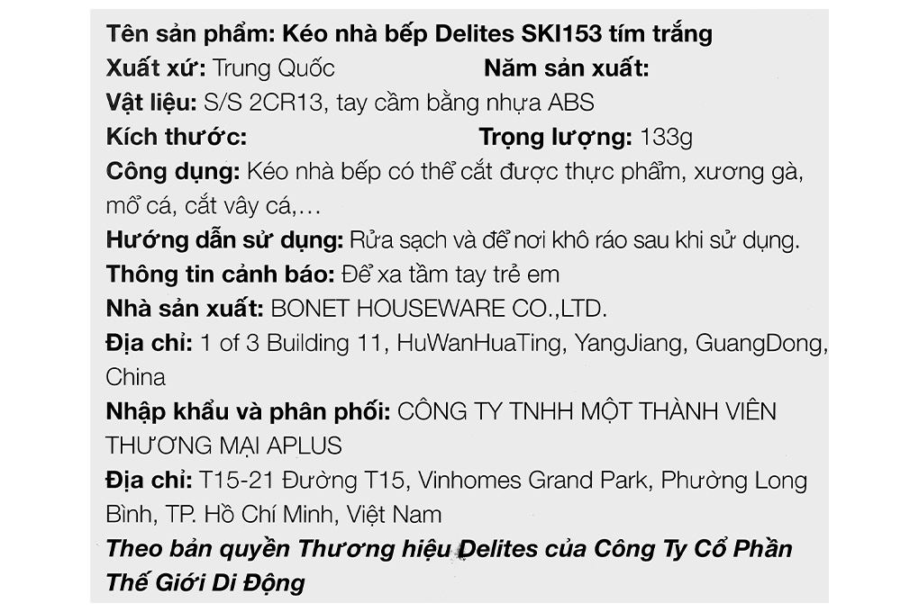 Kéo nhà bếp thép không gỉ 2Cr13 Delites SKI153 Màu Trắng - Tím