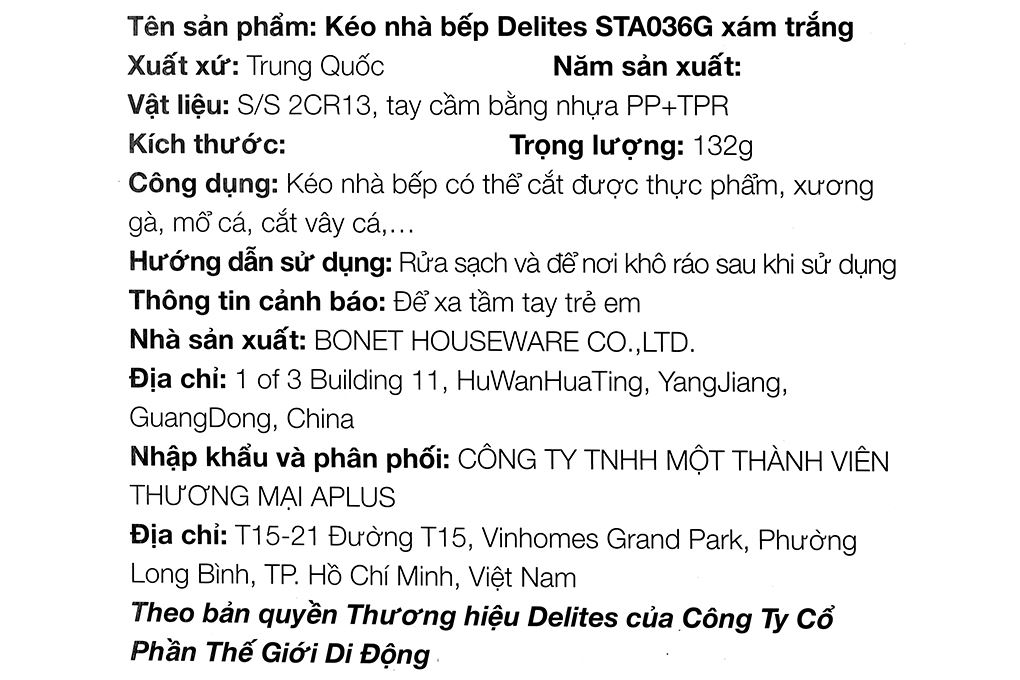 Kéo nhà bếp thép không gỉ 2Cr13 Delites STA036G Màu Trắng - Xám