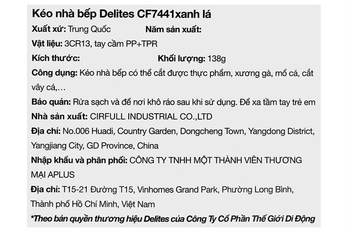 Kéo nhà bếp thép không gỉ 3Cr13 Delites CF7441 Màu Xanh lá