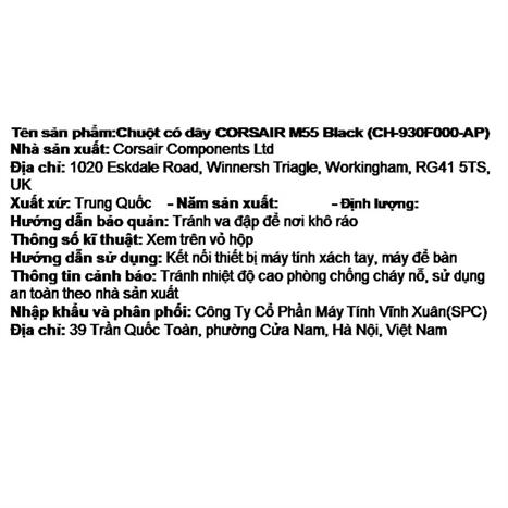 Chuột Có dây Gaming Corsair M55 Black/CH-930F000-AP Màu Đen