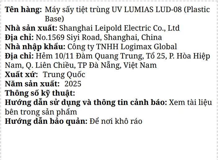 Máy sấy tiệt trùng UV LUMIAS LUD-08 đế nhựa Màu Màu be