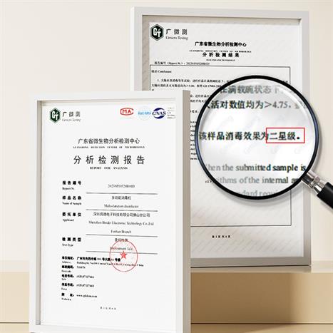 Tủ sấy chén bát tiệt trùng Fujihome DD48 Màu Trắng