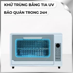 Tủ sấy chén bát tiệt trùng Fujihome DD48