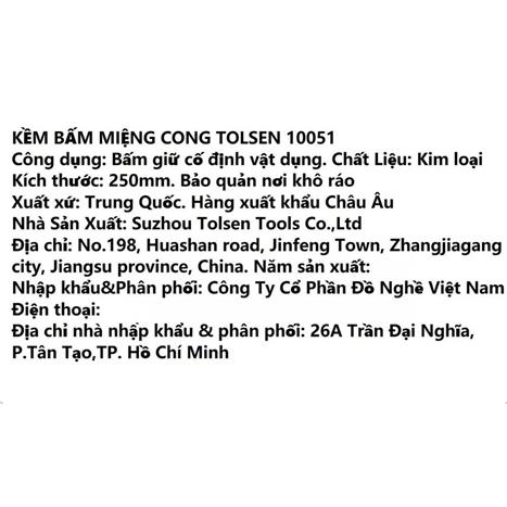 Kìm bấm miệng cong Tolsen 10051 24 cm