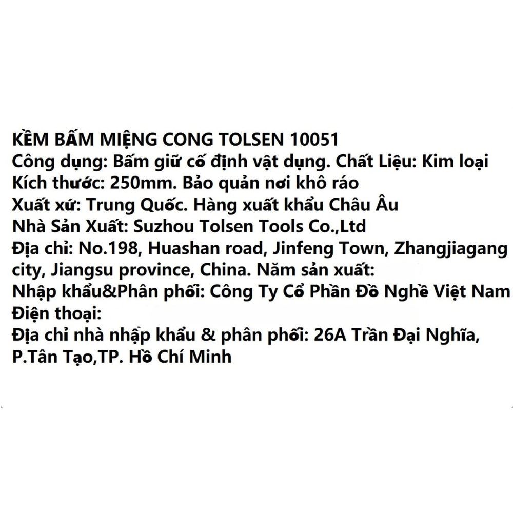 Kìm bấm miệng cong Tolsen 10051 24 cm