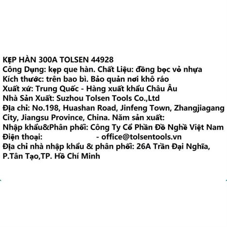 Kẹp hàn Tolsen 44928 Màu Đen - Vàng