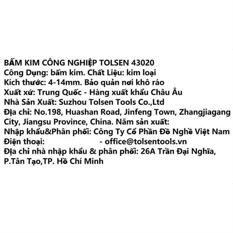 Bấm kim Tolsen 43020 Màu Đen - Vàng