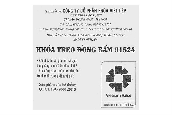 Ổ khóa bấm đồng 48 mm Việt-Tiệp 01524 Màu Vàng đồng