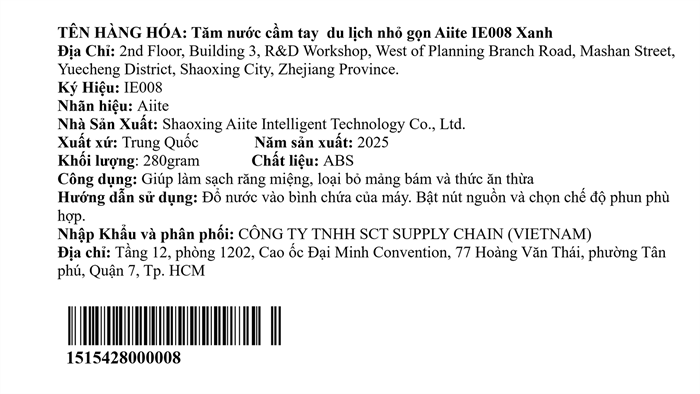 Tăm nước cầm tay Aiite IE008 Màu Xanh
