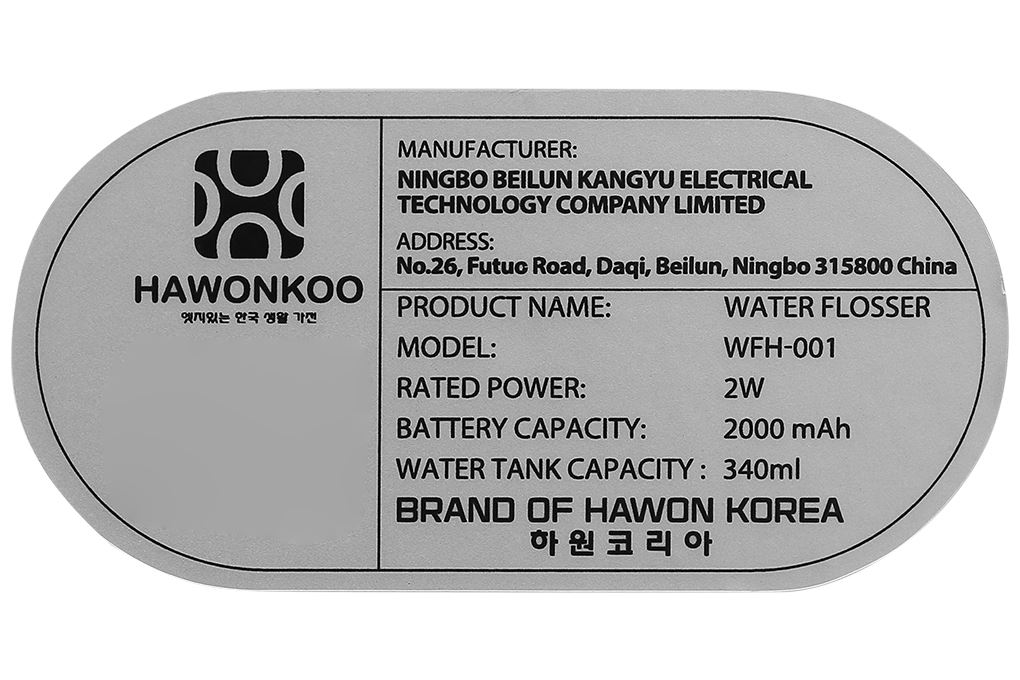 Máy tăm nước cầm tay Hawonkoo WFH-001 Màu Trắng
