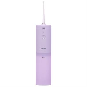 Máy tăm nước cầm tay Enchen Mint 3 - Tím