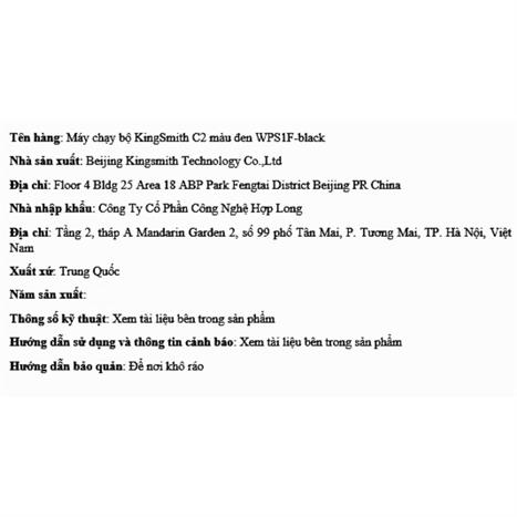 Máy chạy bộ KingSmith C2 WPS1F Đen Màu Đen