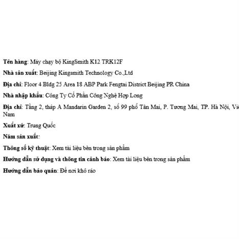 Máy chạy bộ KingSmith K12 TRK12F Màu Đen