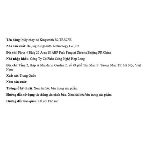 Máy chạy bộ Kingsmith R2 TRR2FB Màu Xám