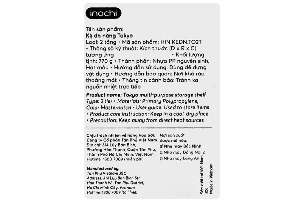 Kệ đa năng 2 tầng Tokyo Inochi HIN.KEDN.TO2T Màu Trắng