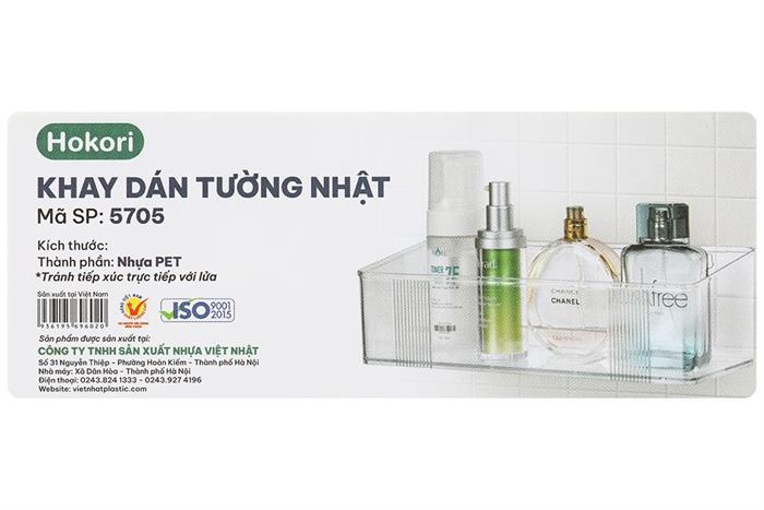 Khay dán tường chữ nhật nhựa trung Tadahome Hokori 5705 Màu Trắng