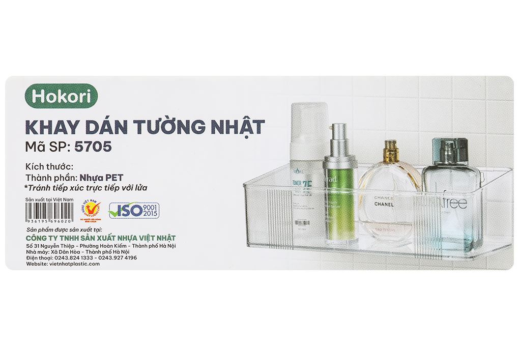 Khay dán tường chữ nhật nhựa trung Tadahome Hokori 5705 Màu Trắng