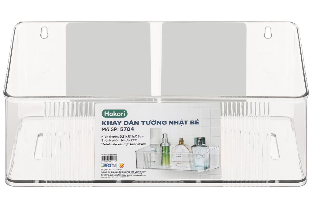 Khay dán tường chữ nhật nhựa nhỏ Tadahome Hokori 5704 Màu Trắng