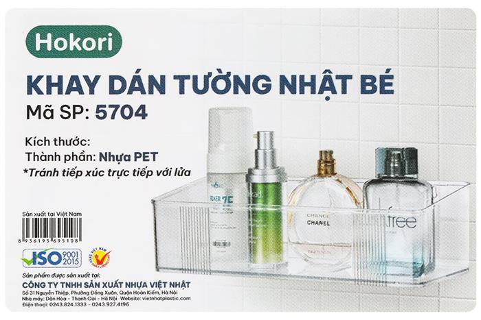 Khay dán tường chữ nhật nhựa nhỏ Tadahome Hokori 5704 Màu Trắng