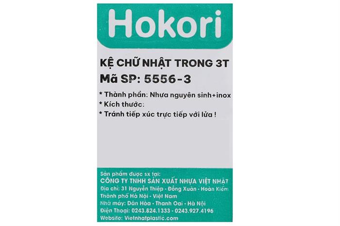 Kệ đa năng 3 tầng Hokori 5556-3 Màu Trắng