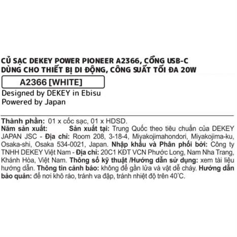 Sạc nhanh Type-C PD 20W Dekey Power Pioneer A2366 - Trắng Màu Trắng