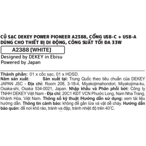 Sạc nhanh 2 cổng USB Type-C PD 33W Dekey Power Pioneer A2388 - Trắng Màu Trắng