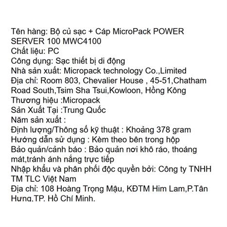 Bộ sạc nhanh 4 cổng USB Type-C QC PD GaN PPS 100W MicroPack Power Server 100 MWC4100 Màu Đen