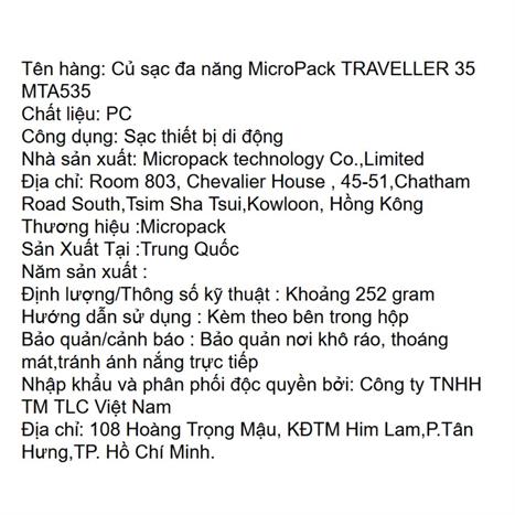 Sạc du lịch 3 cổng USB Type-C PD PPS 35W MicroPack Traveller 35 MTA535 Màu Xám