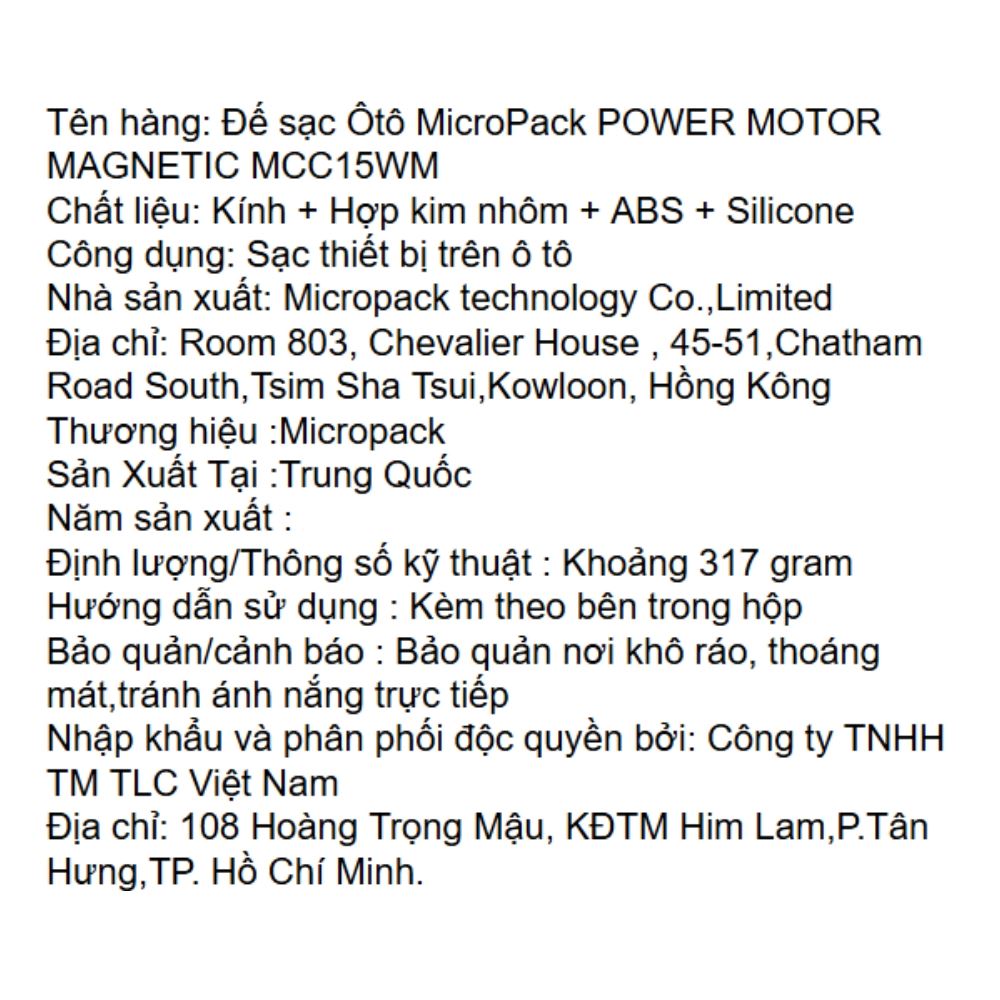 Đế sạc không dây 15W MicroPack Power Motor Magnetic MCC15WM Màu Đen