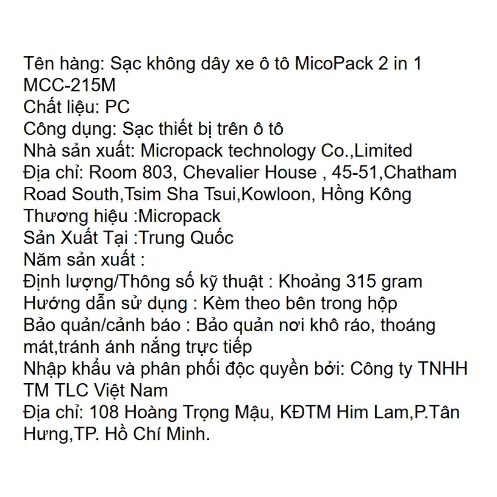 Đế sạc không dây 2 in 1 15W MicroPack Magnetic Car Charger Mount MCC-215M Màu Đen
