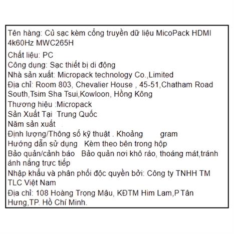 Sạc nhanh 2 cổng USB Type-C GaN 65W MicoPack MWC-265H Màu Vàng đồng