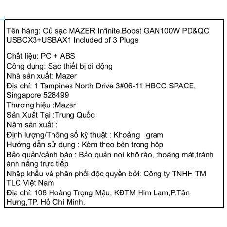 Sạc nhanh 4 cổng USB Type-C PD QC 3.0 GaN 100W Mazer M-GAN100W-WH Màu Trắng