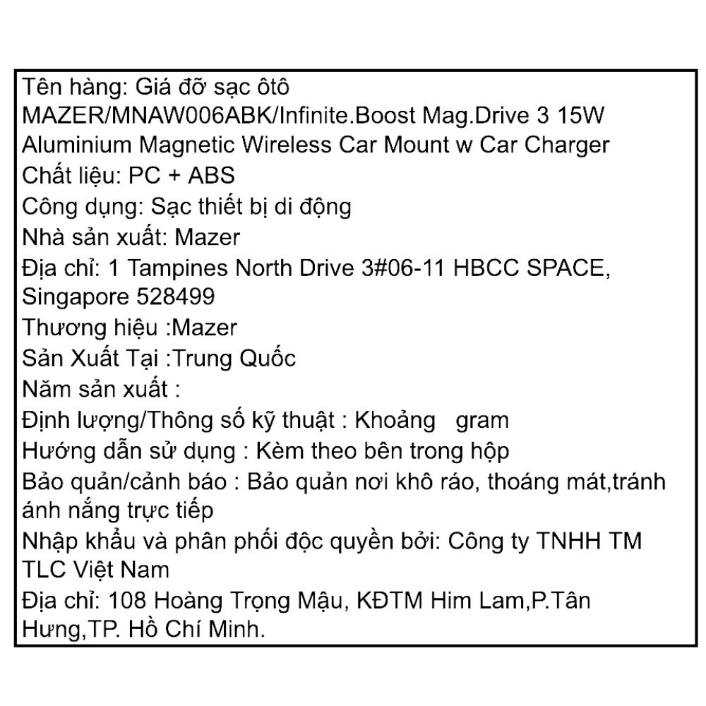 Đế sạc không dây QC 3.0 15W Mazer M-NAW-006A-BK - 2