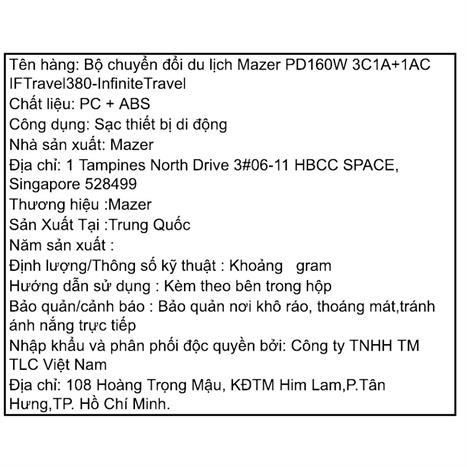 Sạc nhanh du lịch USB Type-C PD QC 4+ GaN 160W Mazer M-IFTravel1160PD-DT Màu Cam đất