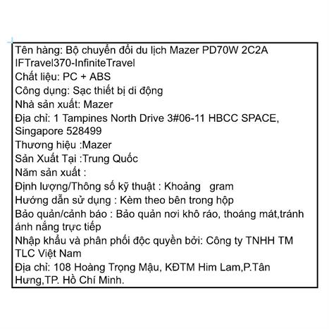 Sạc nhanh du lịch USB Type-C 70W Mazer M-IFTravel370-WT Màu Trắng