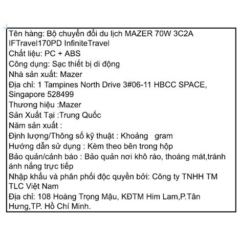 Sạc nhanh du lịch USB Type-C PD GaN 70W Mazer M-IFTravel170PD-PK Màu Hồng