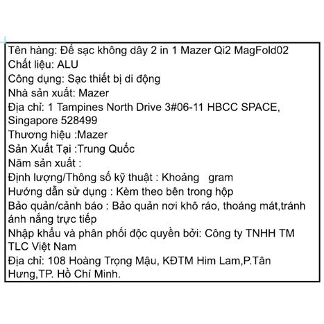 Đế sạc nhanh không dây 2 in 1 Qi2 20W Mazer M-qi2-MagFold02-WH Màu Trắng