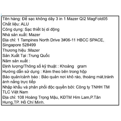 Đế sạc nhanh không dây 3 in 1 Qi2 23W Mazer M-qi2-MagFold05-BK Màu Đen