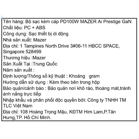 Sạc nhanh 3 cổng USB Type-C PD GaN 100W Mazer M-Ai-G100W-V7-SV Màu Bạc