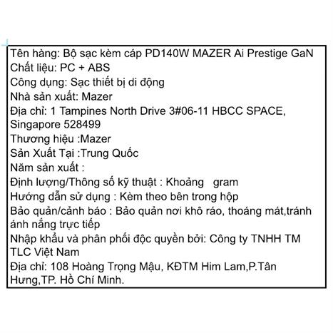 Sạc nhanh 3 cổng USB Type-C PD GaN 140W Mazer M-Ai-G140W-V7-BG Màu Đen - Xám
