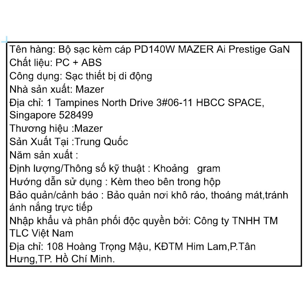 Sạc nhanh 3 cổng USB Type-C PD GaN 140W Mazer M-Ai-G140W-V7-BG - 5