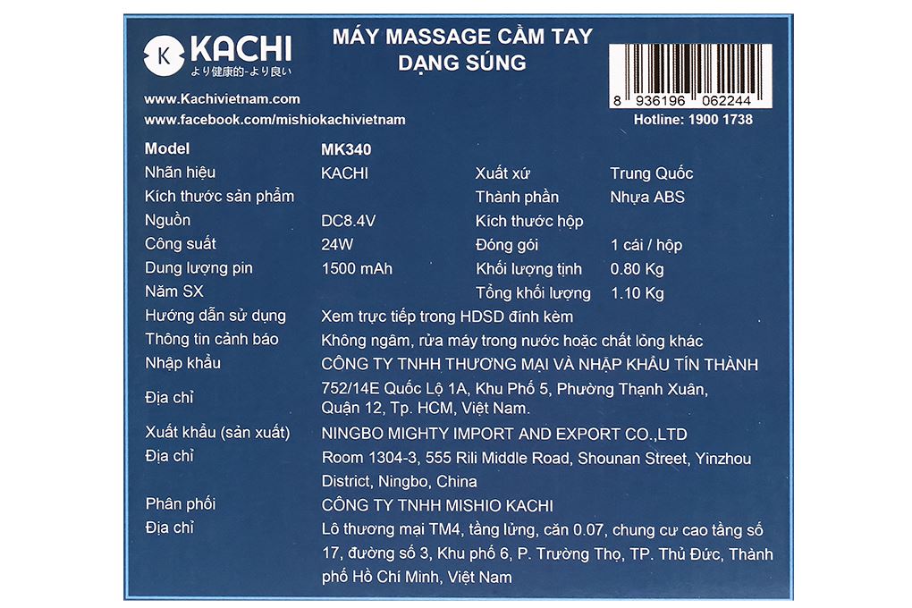 Súng massage cầm tay Kachi MK-340 - 14