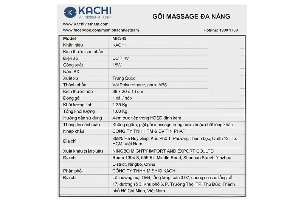 Gối massage đa năng Kachi MK343 Màu Đen