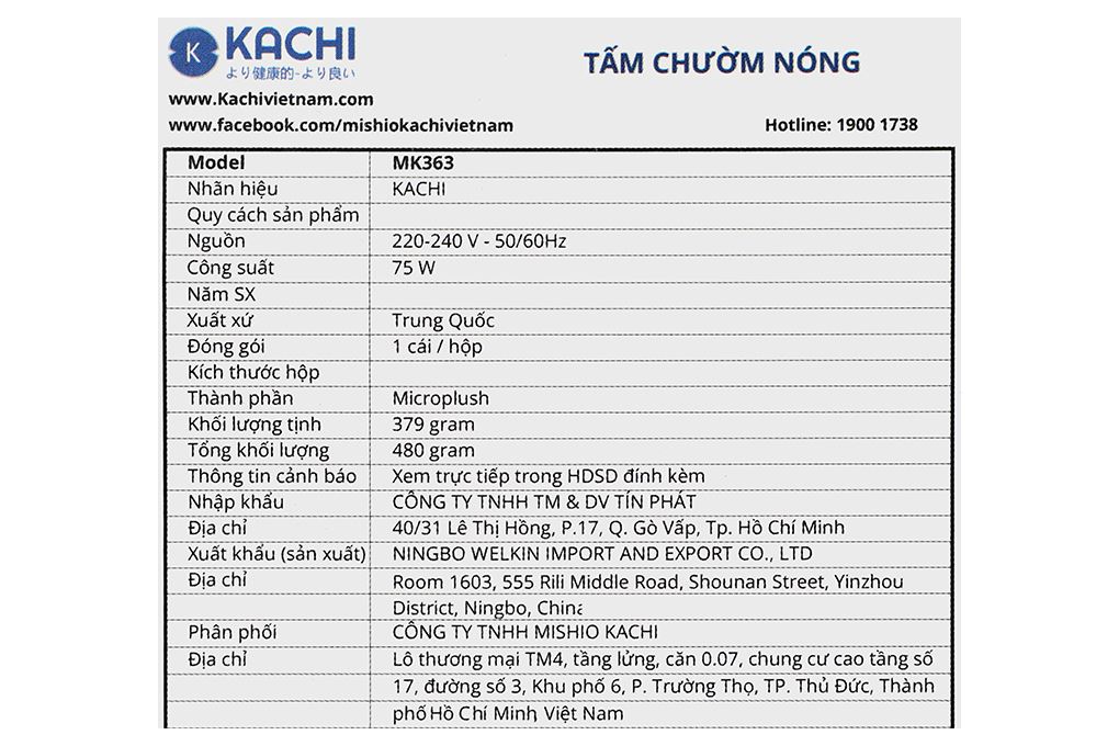 Thảm chườm nóng Kachi MK363 Màu Xám