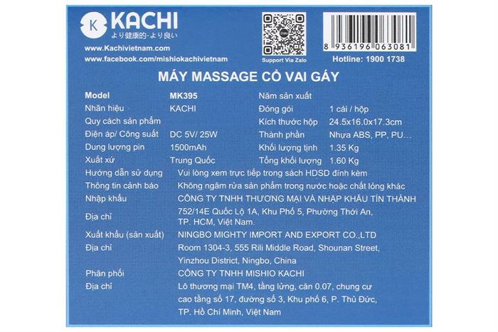 Máy massage cổ vai gáy Kachi MK395 Màu Xám
