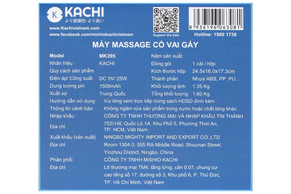 Máy massage cổ vai gáy Kachi MK395 Màu Xám